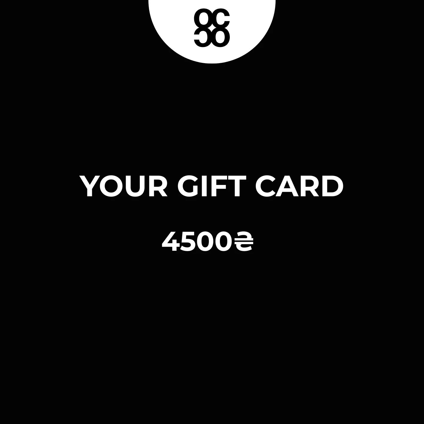 Gift card - Image 11