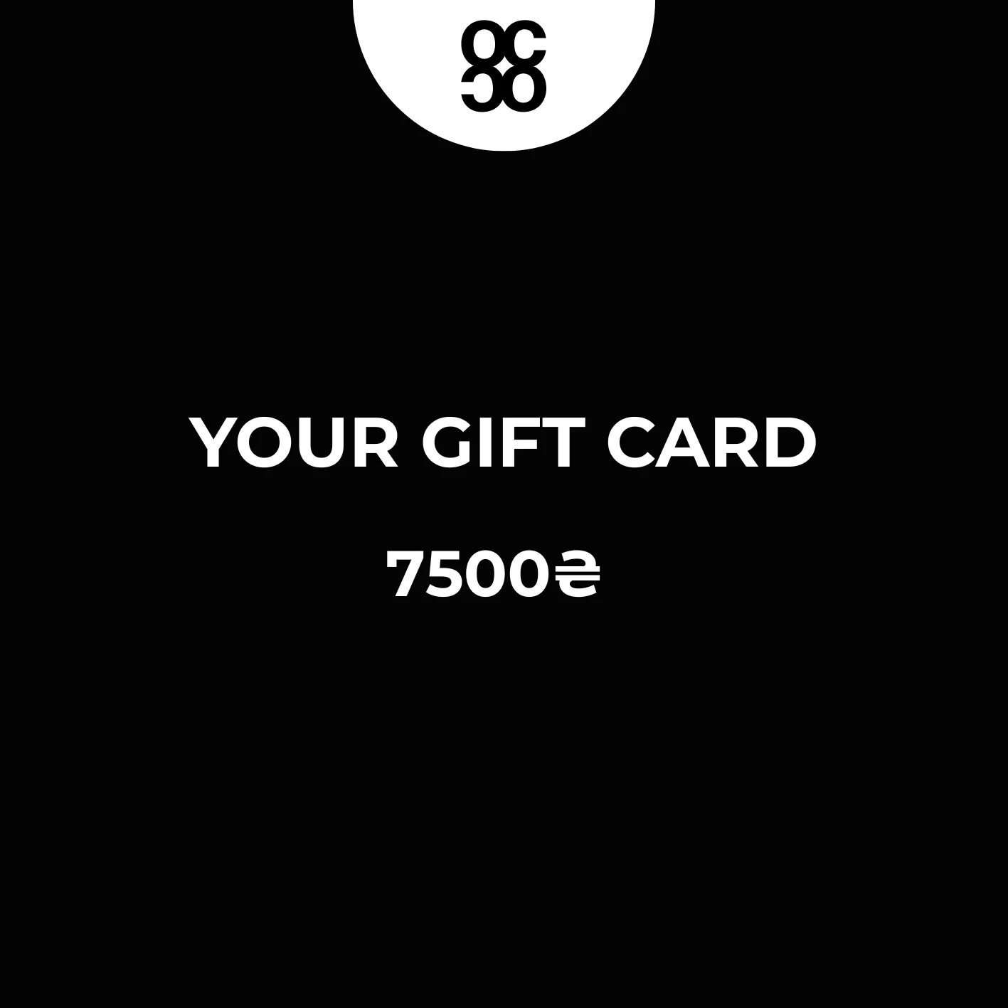 Gift card - Image 16