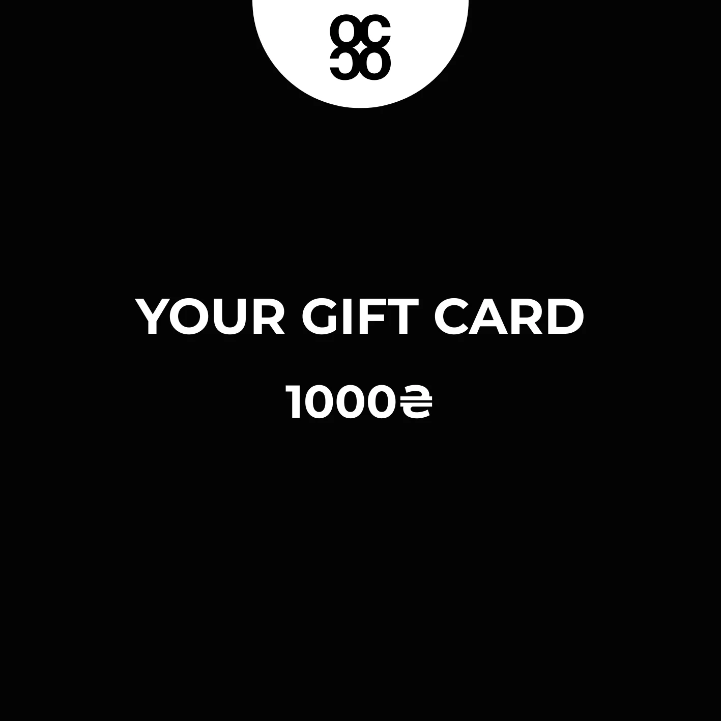 Gift card - Image 2