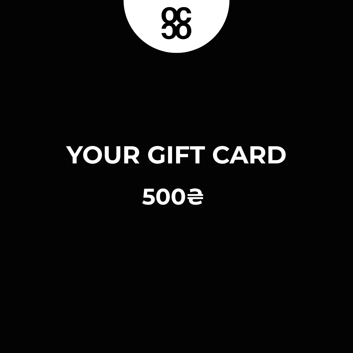 Gift card - Image 3