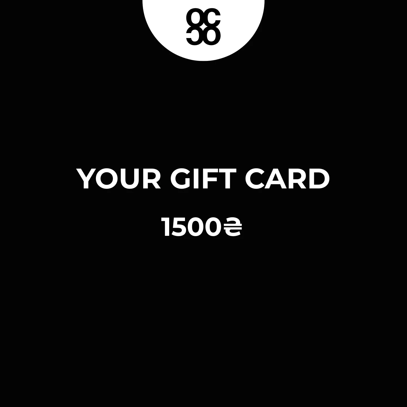 Gift card - Image 5